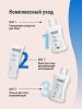 Физиогель Интенсивный увлажняющий крем для всех типов кожи, 100 мл (Physiogel, Daily Moisture Therapy) фото 8
