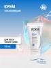 Физиогель Увлажняющий крем для всех типов кожи, 75 мл (Physiogel, Daily Moisture Therapy) фото 2