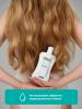 Физиогель Мягкий шампунь для сухой и чувствительной кожи головы, 250 мл (Physiogel, Scalp Care Mild Shampoo) фото 5