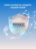 Физиогель Мягкий шампунь для всех типов волос, 250 мл (Physiogel, Scalp Care Mild Shampoo) фото 3