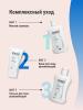 Физиогель Мягкий шампунь для всех типов волос, 250 мл (Physiogel, Scalp Care Mild Shampoo) фото 7
