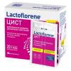 Лактофлорене Пробиотический комплекс Цист, 20 пакетиков (Lactoflorene, ) фото 1