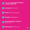 Матрикс Спрей Instacure с жидким протеином и провитамином B5 против ломкости и пористости волос, 190 мл (Matrix, Instacure) фото 8