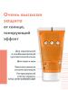 Авен Солнцезащитный тонирующий флюид SPF 50+, 50 мл (Avene, Suncare) фото 3