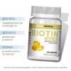  Биотин 5000 мкг, 60 мягких капсул (A Tech Nutrition, Витамины и добавки) фото 2