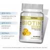  Биотин 5000 мкг, 90 мягких капсул (A Tech Nutrition, Витамины и добавки) фото 2