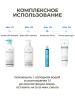 ЛаДор Филлер для восстановления волос, 13 мл (La'Dor, Perfect Hair Fill-Up) фото 4