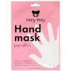 Холли Полли Увлажняющая и питающая маска-перчатки c парафином, 12 г (Holly Polly, Foot & Hands) фото 1