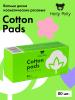 Холли Полли Косметические ватные диски розовые, 80 шт (Holly Polly, Cotton Pads & Buds) фото 2
