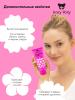 Холли Полли Смягчающий крем для рук Raspberry Fresh, 75 мл (Holly Polly, Foot & Hands) фото 5
