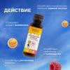  Успокаивающий бальзам "Смартик", 100 мл (SMART BEE, ) фото 4