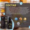  Смарт-прополис на серебряной воде, 100 мл (SMART BEE, ) фото 2