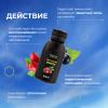  Смарт-бальзам "Иммуно", 100 мл (SMART BEE, ) фото 3