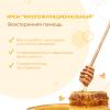  Крем многофункциональный, 50 г (SMART BEE, ) фото 3