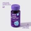 Урбан Формула Комплекс для здоровья глаз Eyes Protector, 30 капсул (Urban Formula, Special) фото 2