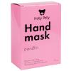 Холли Полли Увлажняющая и питающая маска-перчатки c парафином, 10 х 12 г (Holly Polly, Foot & Hands) фото 4