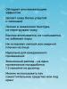 Сиберина Сыворотка для лица "Увлажняющая", 30 мл (Siberina, Питание и увлажнение) фото 7