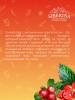Сиберина Сыворотка для лица "Витаминный комплекс A, E, C, F", 30 мл (Siberina, Питание и увлажнение) фото 8