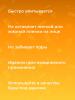Сиберина Крем для лица "Мгновенное сияние кожи", 50 мл (Siberina, Питание и увлажнение) фото 8