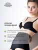 Сиберина Интимный дезодорант "Кокос" увлажняющий, 50 мл (Siberina, Интимная гигиена) фото 8