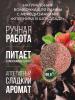 Сиберина Бомбочка для ванны с афродизиаками "Клубника в шоколаде", 80 г (Siberina, Серия с афродизиаками) фото 2