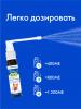 Рисингстар Витамин Д3 для детей 3+ 400 МЕ со вкусом клубники, 20 мл (Risingstar, ) фото 4