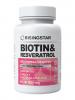 Рисингстар Биотин и фолиевая кислота с омега-3 1620 мг, 60 капсул (Risingstar, ) фото 1