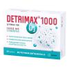 Детримакс Витамин D3 1000 МЕ, 60 таблеток (Detrimax, ) фото 1