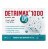 Детримакс Витамин D3 1000 МЕ, 60 таблеток (Detrimax, ) фото 2