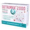 Детримакс Витамин D3 2000 МЕ, 60 таблеток (Detrimax, ) фото 1
