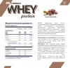 КиберМасс Сухой белковый концентрат Whey "Орех-шоколад", 908 г (CyberMass, Protein Line) фото 2