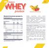 КиберМасс Сухой белковый концентрат Whey "Банан-клубника", 908 г (CyberMass, Protein Line) фото 2