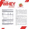 КиберМасс Сухой белковый концентрат Whey "Клубника-сливки", 908 г (CyberMass, Protein Line) фото 2