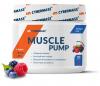 КиберМасс Пищевая добавка Muscule Pump "Лесные ягоды", 220 г (CyberMass, Strength Line) фото 1