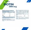 КиберМасс Пищевая добавка Biotin 5000 мкг, 60 капсул (CyberMass, Health line) фото 2