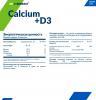 КиберМасс Пищевая добавка Calcium+D3, 90 капсул (CyberMass, Health line) фото 2