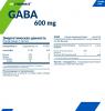 КиберМасс Пищевая добавка Gaba 600 мг, 90 капсул (CyberMass, Health line) фото 2
