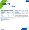 КиберМасс Пищевая добавка Iron 25 мг, 60 капсул (CyberMass, Health line) фото 2