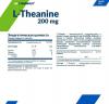 КиберМасс Пищевая добавка Theanine 200 мг, 60 капсул (CyberMass, Health line) фото 2