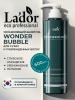 ЛаДор Увлажняющий шампунь для сухих и поврежденных волос Wonder Bubble Shampoo, 600 мл (La'Dor, Wonder) фото 2