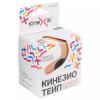 Кинексиб Кинезио тейп Classic 5 м х 5 см, бежевый (Kinexib, Тейпы) фото 1