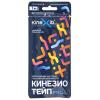 Кинексиб Кинезио тейп Pro 1 м х 5 см, оранжевый (Kinexib, Тейпы) фото 1