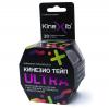 Кинексиб Кинезио тейп Ultra 5 м х 5 см, фиолетовый (Kinexib, Тейпы) фото 1