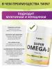  Комплекс "Омега-3" 900 мг, 270 капсул (1Win, Omega) фото 2