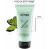 Скинга Маска с зеленой глиной и мятой для проблемной кожи лица, 60 мл (Skinga, Face) фото 2
