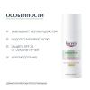 Эуцерин Флюид для жирной и проблемной кожи SPF 30, 50 мл (Eucerin, DermoPure) фото 6