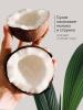 Эпсом Скраб для тела с кокосовым молоком Tropical Touch, 350 г (Epsom.pro, Для тела) фото 5