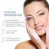 Скинкод Очищающий гель, 400 мл (Skincode, Essentials Daily Care) фото 4