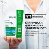 Виши Интенсивный шампунь-уход "Против перхоти" для норм (Vichy, Dercos) фото 3