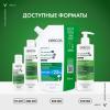 Виши Интенсивный шампунь-уход "Против перхоти" для норм (Vichy, Dercos) фото 5